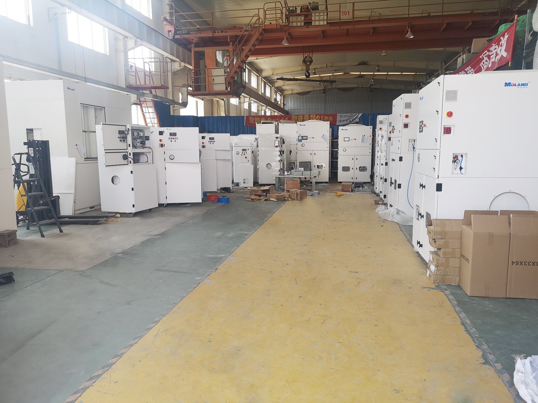 Shandong Moland Environmental Tech Co.,Ltd