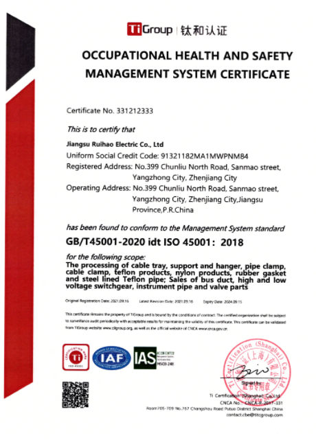 OCCUPATIONAL HEALTH AND SAFETY MANAGEMENT SYSTEM CERTIFICATE