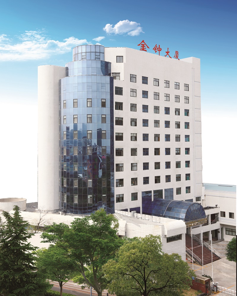 SHANDONG JINZHONG SCIENCE & TECHNOLOGY GROUP COMPANY LIMITED