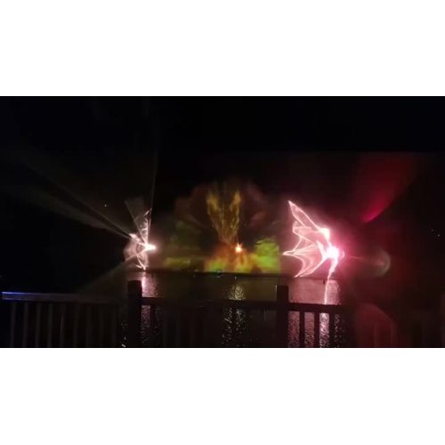 Fire fountain