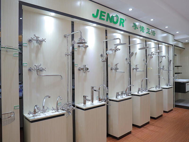 Kaiping Jenor Sanitary Ware Co., Ltd