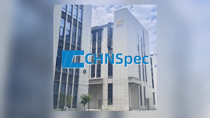 公司簡介視頻