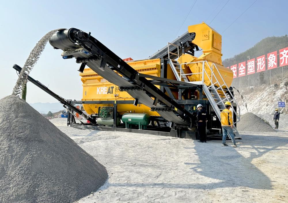 Hunan Construction Investment (the first powder control machine in China)