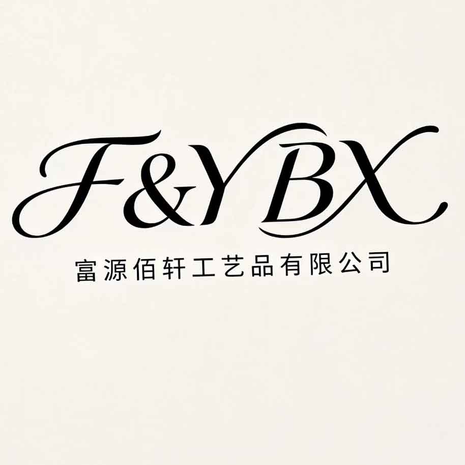 Fuyuan Baixuan Crafts Co., Ltd.