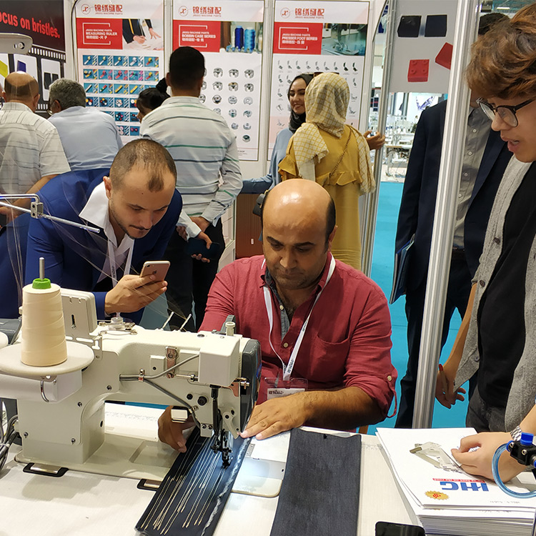 Turkey Sewing Machine Exhibition Show