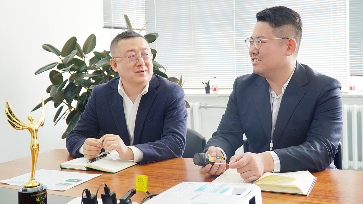 Jilin Test Bio-Electron Co., Ltd