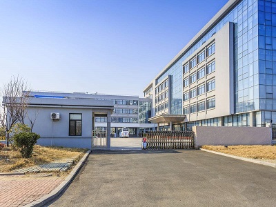 HUATAO INDUSTRIAL FELTS CO., LTD.