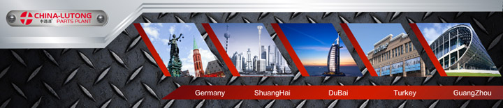 China-Lutong Parts Plant