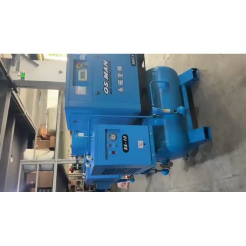 SAV7.5 10HP 7.5KW एकीकृत एयर कंप्रेसर