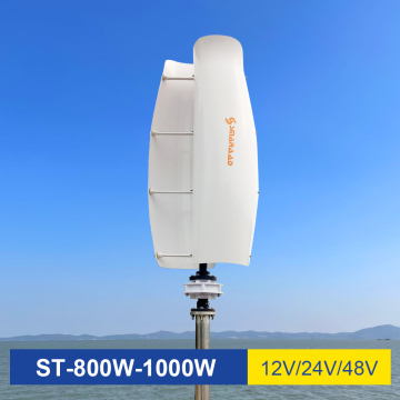 ST 600-White vertical wind turbine