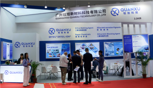 Anwesend im Jahr 2024 Chinacoat, der in Zukunft einen neuen Trend der chemischen Industrie führt