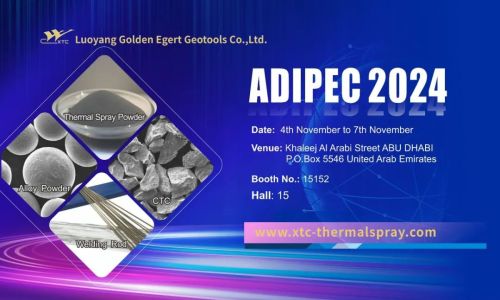 洛阳金鹭亮相2024年阿布扎比国际石油博览会（ADIPEC）