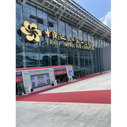 คุณมักจะมีส่วนร่วมในงาน China Canton Fair บนเชือกหรือไม่?