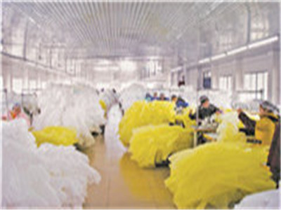 Xianning Huaxin Garment CO.,LTD