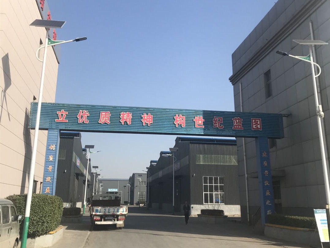 Hebei Welkin Pipe Fitting Manufacturing Co., Ltd