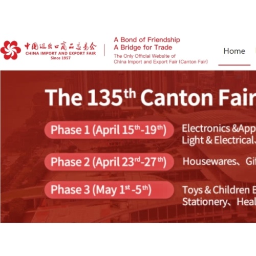 Invitation - We sinceraly invite you to visit us at the135th Canton Fair (phase3) 2024/5/1-2024/5/5