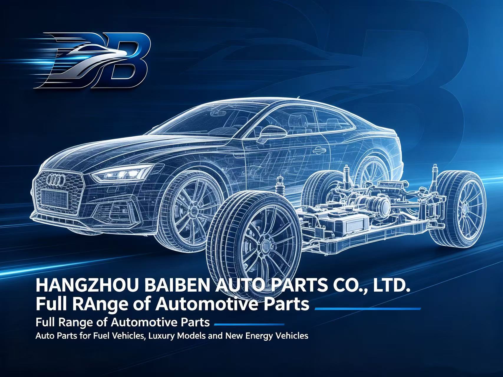 Hangzhou Baiben Auto Parts Co., Ltd