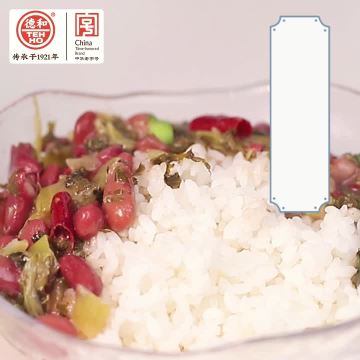Canned Yunnan Ham with Red Beans