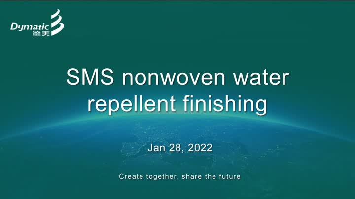 SMS non tissé de l&#39;eau non tissée DM-3696F