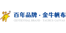 Jinan Golden Bull Canvas Textiles Co.,LTd