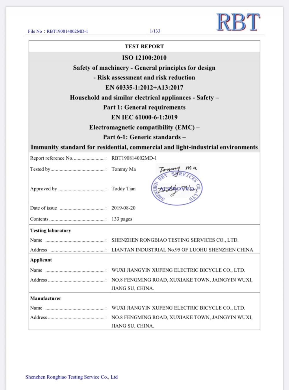 Electric Tricycle Certificate