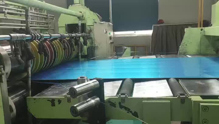 aluminum sheet.mp4