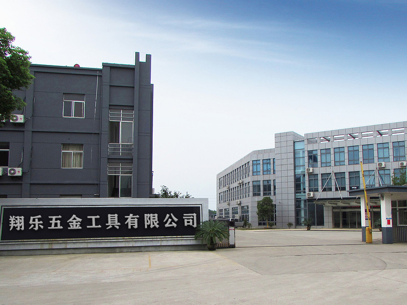 ZHANGJIAGANG CITY XIANGLE TOOL CO., LTD.