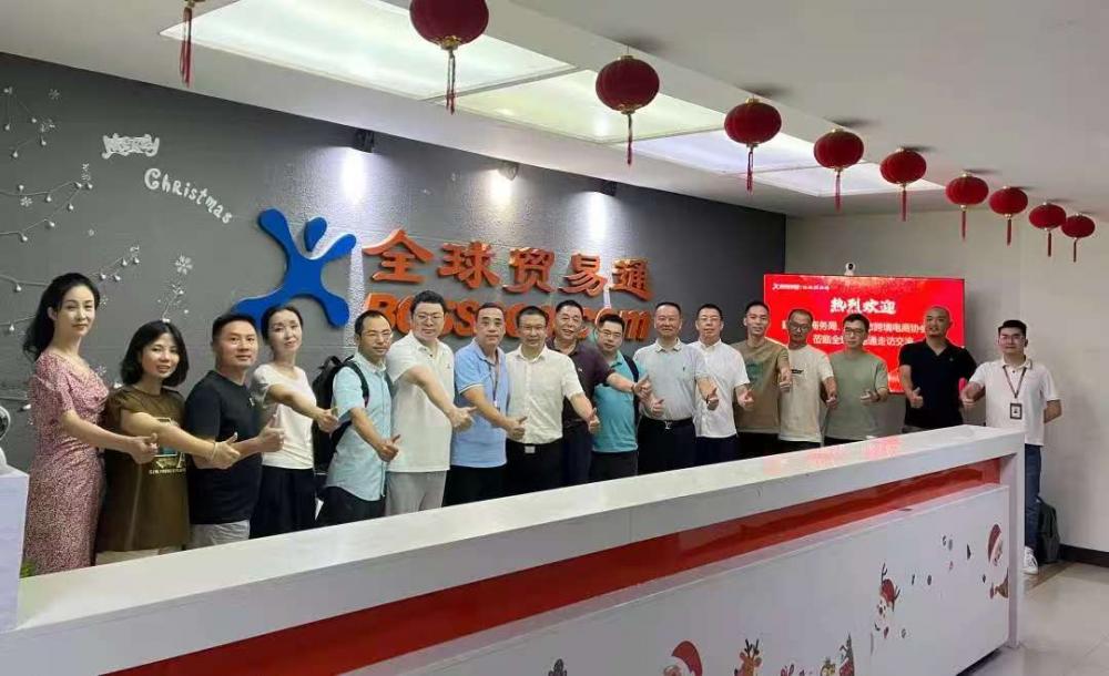 微信图片_20251218212810