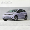 2023 Small Electric Cars: BYD Dolphin with Range Options from 301km to 420km - Fashion Edition Organizer1
