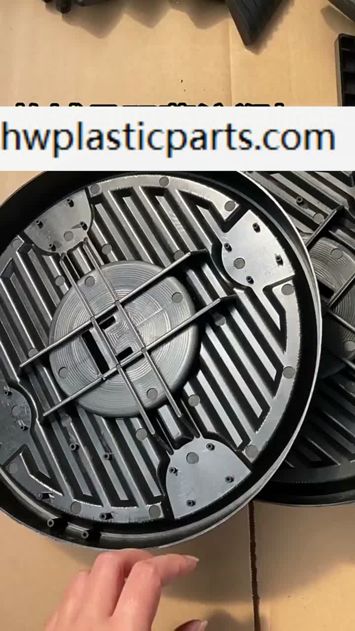 Plastic shell injection molding parts processing ABS shell nylon special shaped parts