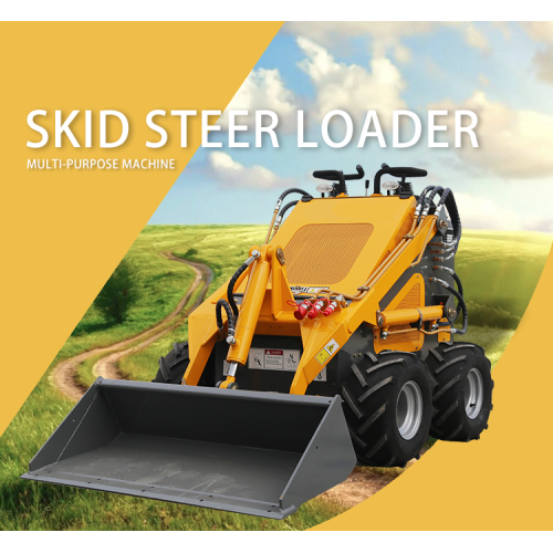 Skid Steer Loader: Многофункционално оборудване, използвано в различни индустрии за неговия компактен размер и маневреност