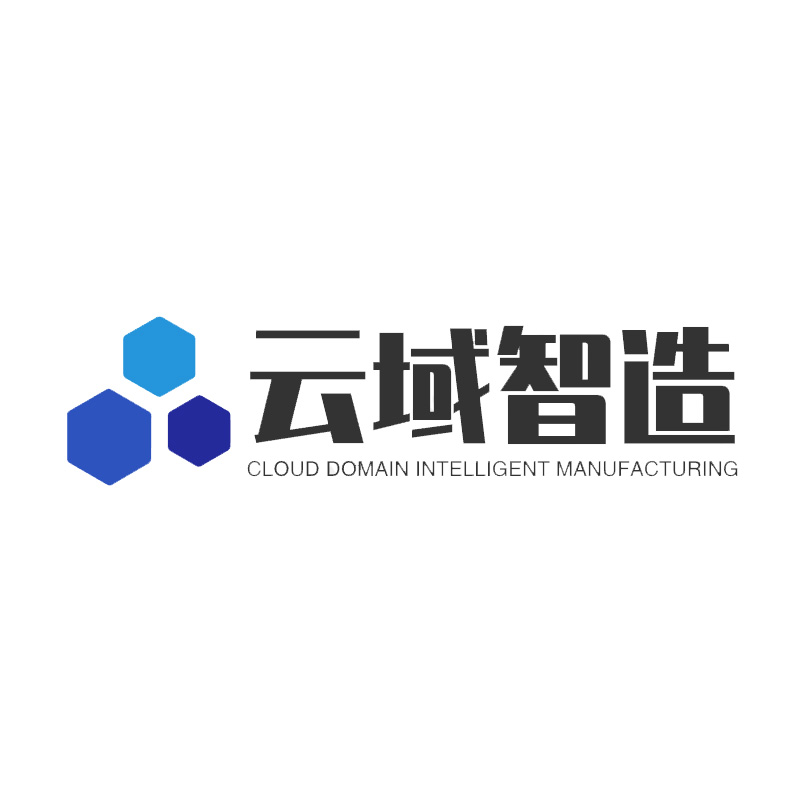 Longgang Yunyu Intelligent Manufacturing Technology Co., Ltd