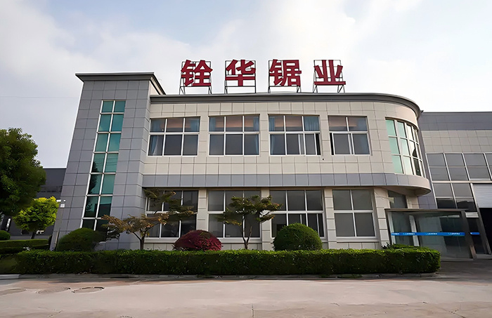 Jiangsu Quanhua Saw Industry Co., Ltd