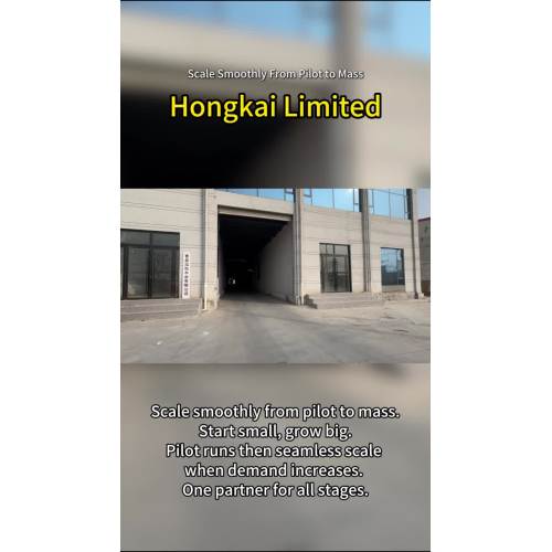 علامتك التجارية على منتجاتنا - البطاقة البيضاء جاهزة