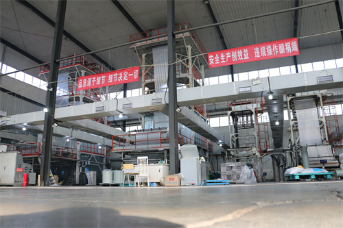 Cangzhou Yunfeng Packaging Products Co., Ltd.