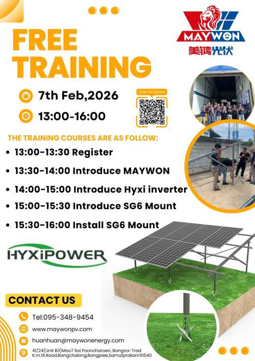 MAYWON Capacitación gratuita en tecnología fotovoltaica: empoderamiento integral de la teoría a la práctica