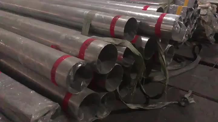 Stainless steel round tube