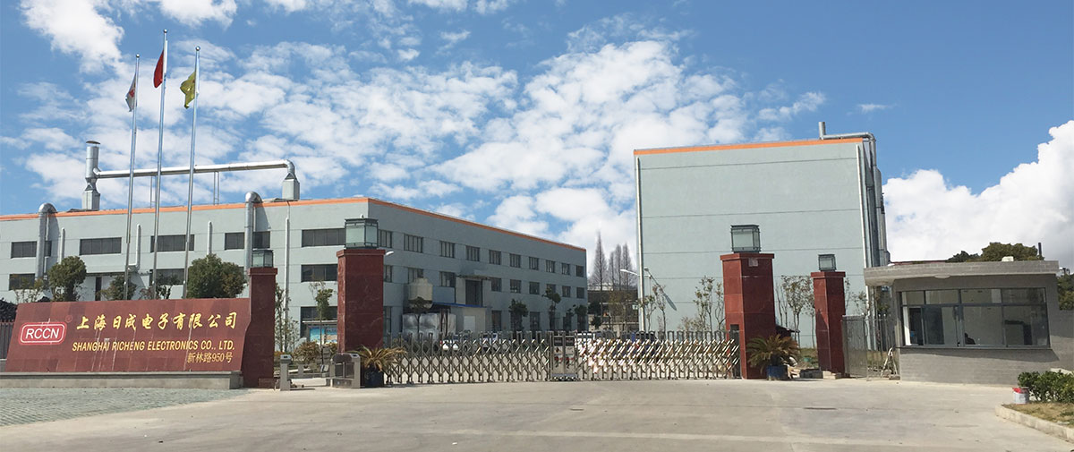 Shanghai Richeng Electronics Co., Ltd.