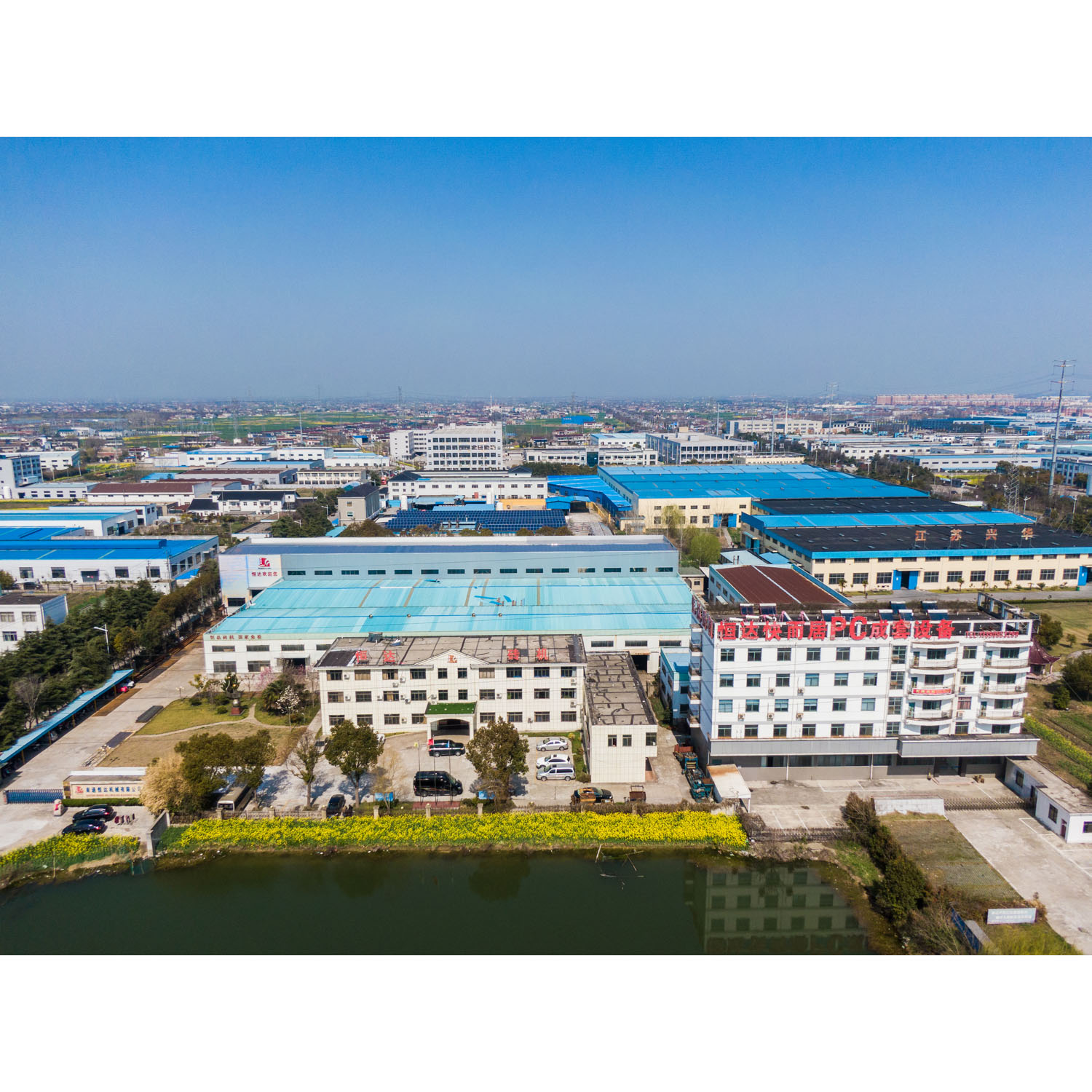 Nantong Hengda Non-burned Machinery Engineering Co.,ltd
