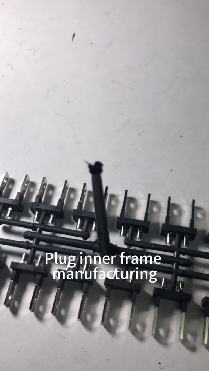 Plug Inner Frame Manufacturing