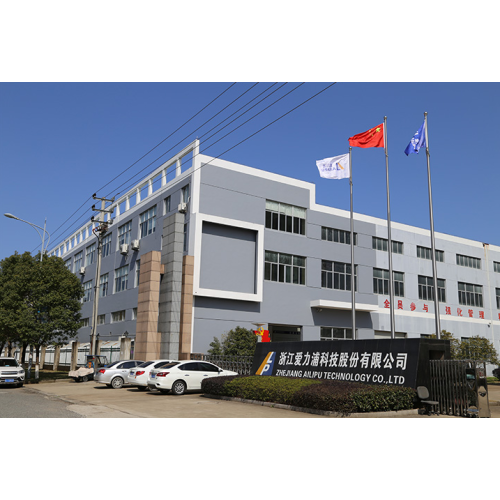 Zhejiang Ailipu Technology Co. ، Ltd.