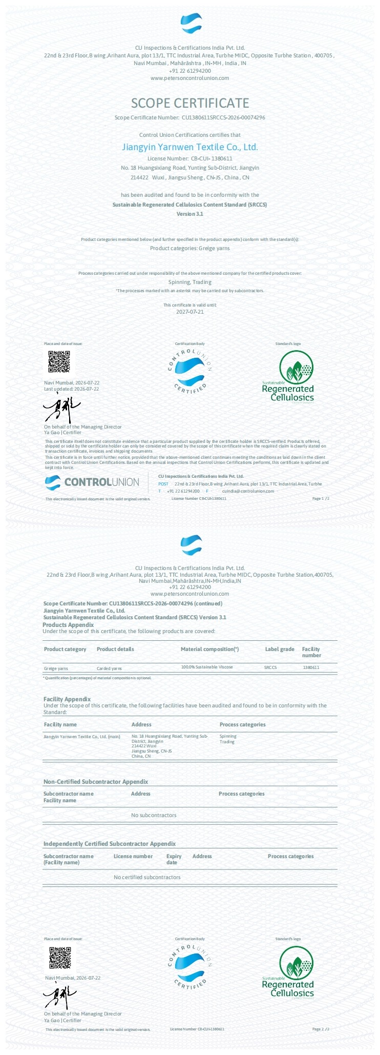 SCOPE CERTIFICATE
