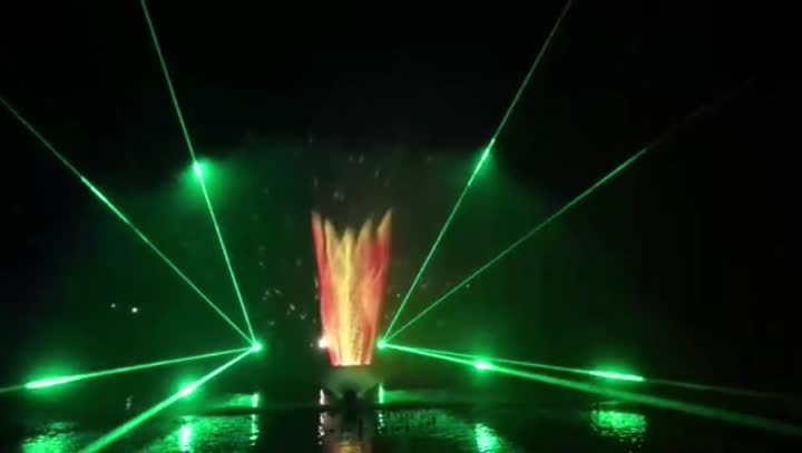 Colorful water screen movie fountain