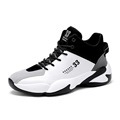 High-Top Basketball Shoes: Men's Sports Casual Fashion Retro Sneakers1