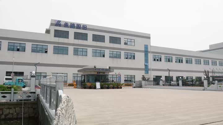 Yonghao Cable Co,.Ltd