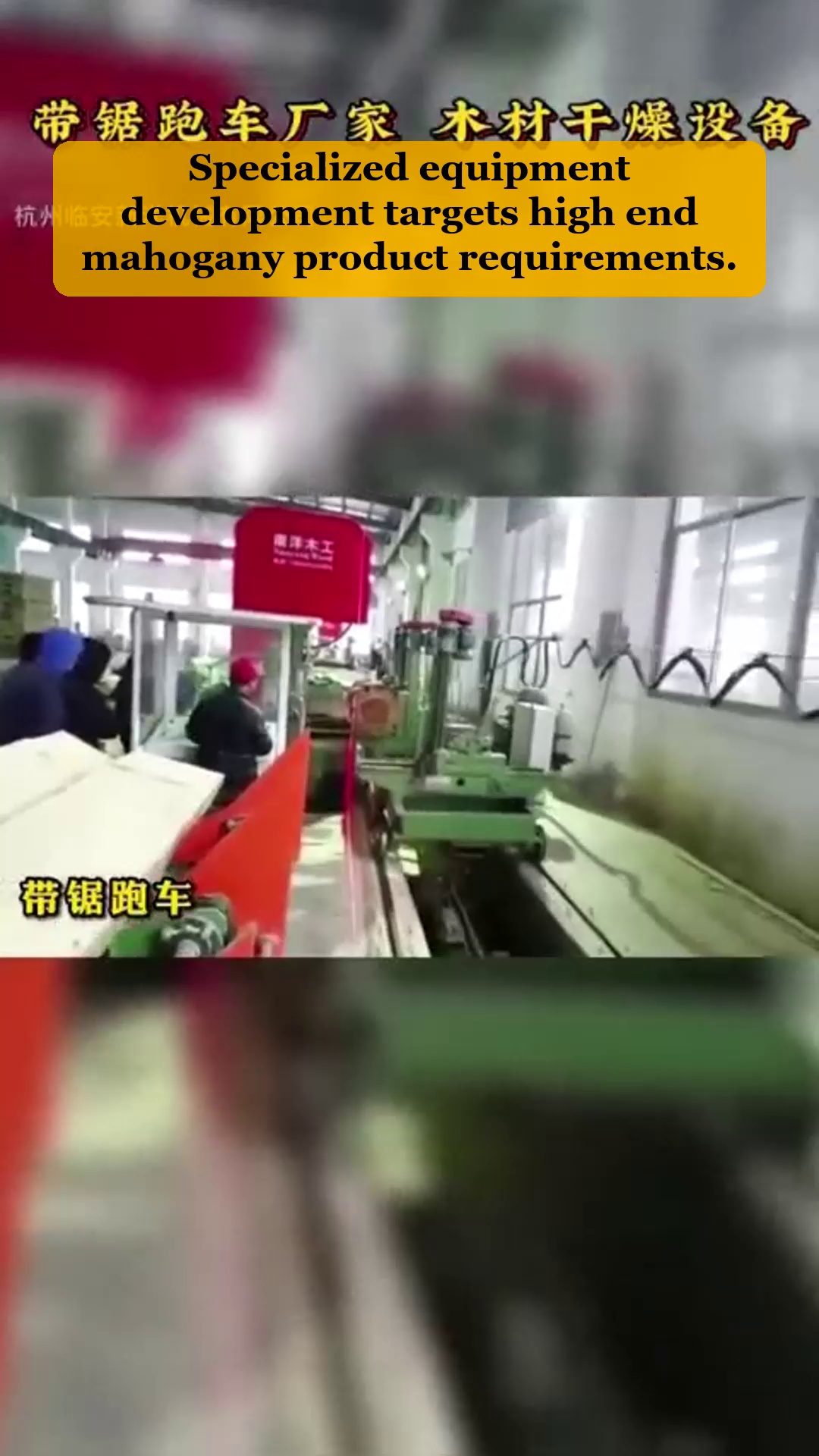 Vídeo 23