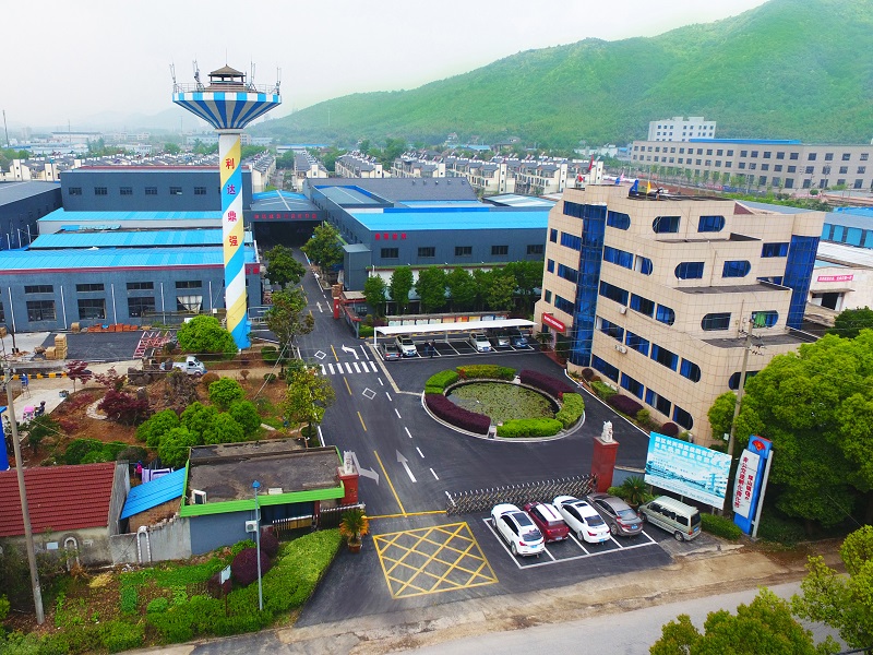 Changxing Dingqiang Textile Co., Ltd.