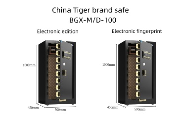 xinrui100danmen