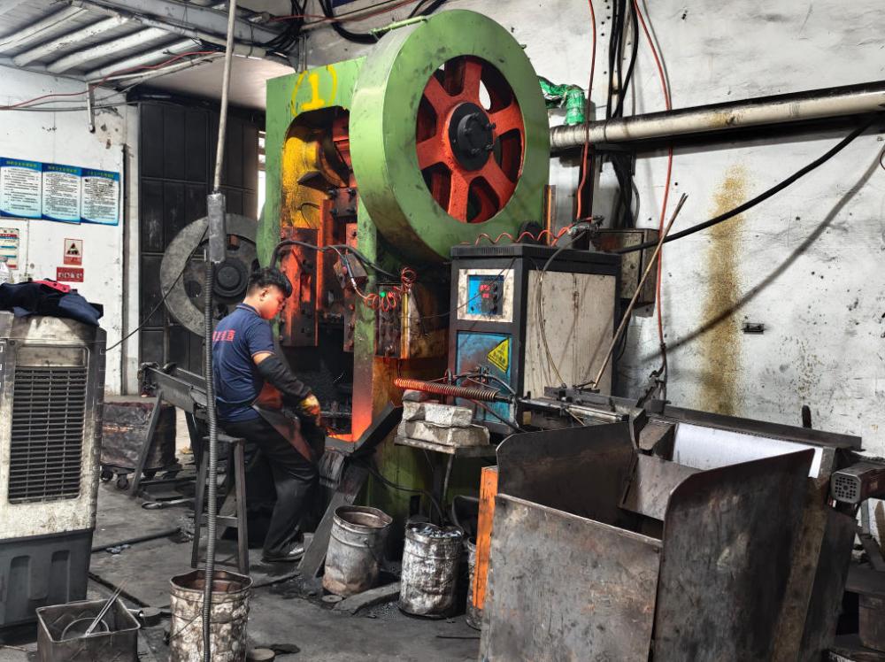 Number 1 Punching Machine