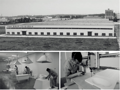 Zhengzhou LaDingWan Sanitary ware Co., Ltd.